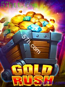 GoldRush