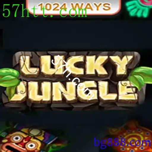LuckyJungle1024